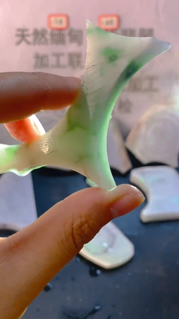 未镶嵌裸石翡翠天然缅甸翡翠A货FC42