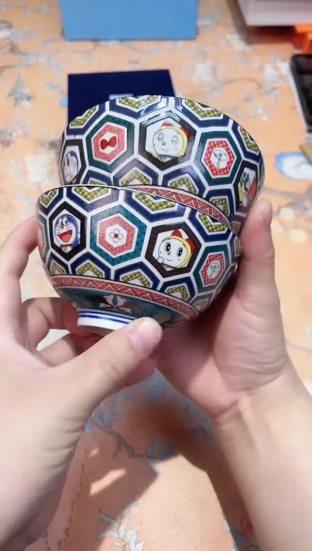 【闪购商品】瓷片C7-011*********