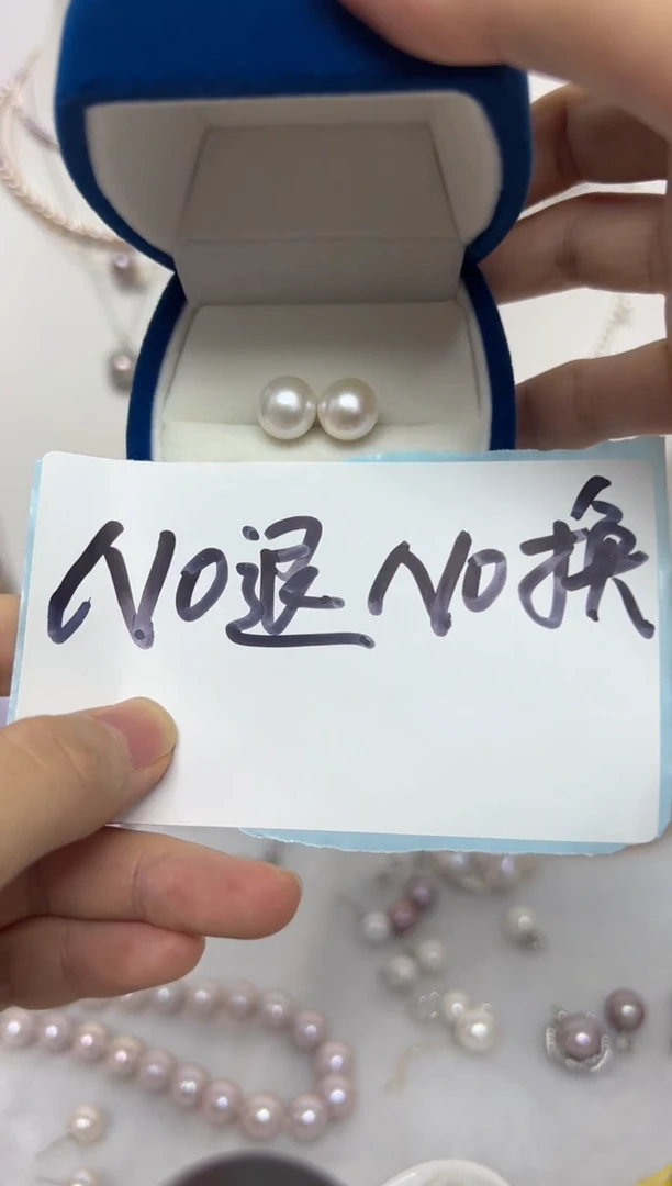 银S925镶嵌耳钉淡水珍珠?***?TX-莎莎耳钉