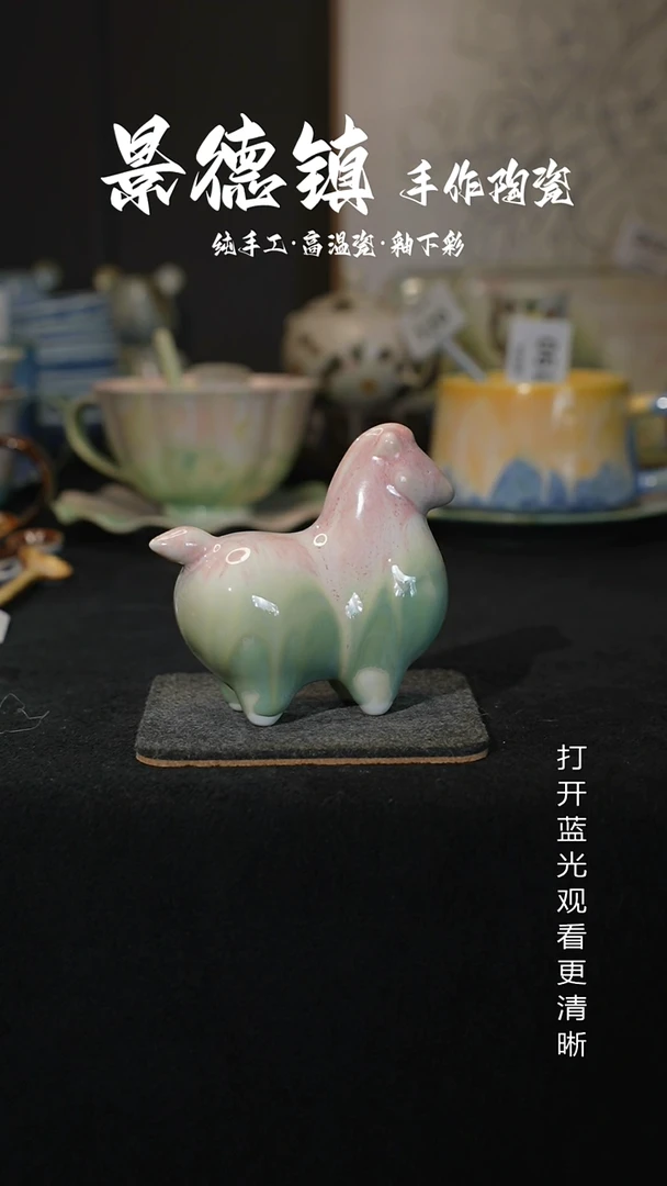 原创景德镇手工高温陶瓷279