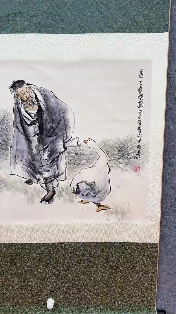 国画庄寿红-4平尺-国画作品