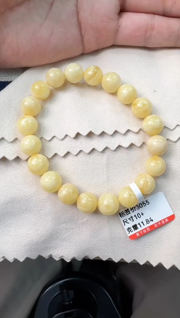 手串蜜蜡未镶嵌蜜蜡手串