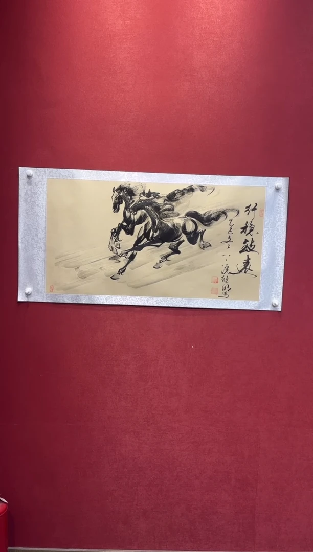 国画老师创作作品  19