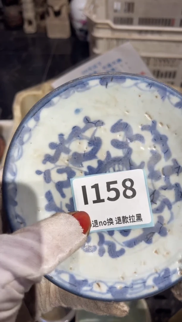 瓷片古***欠表姐直播链接热卖