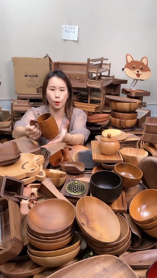 木  酸枣木带把手杯子8*11cm