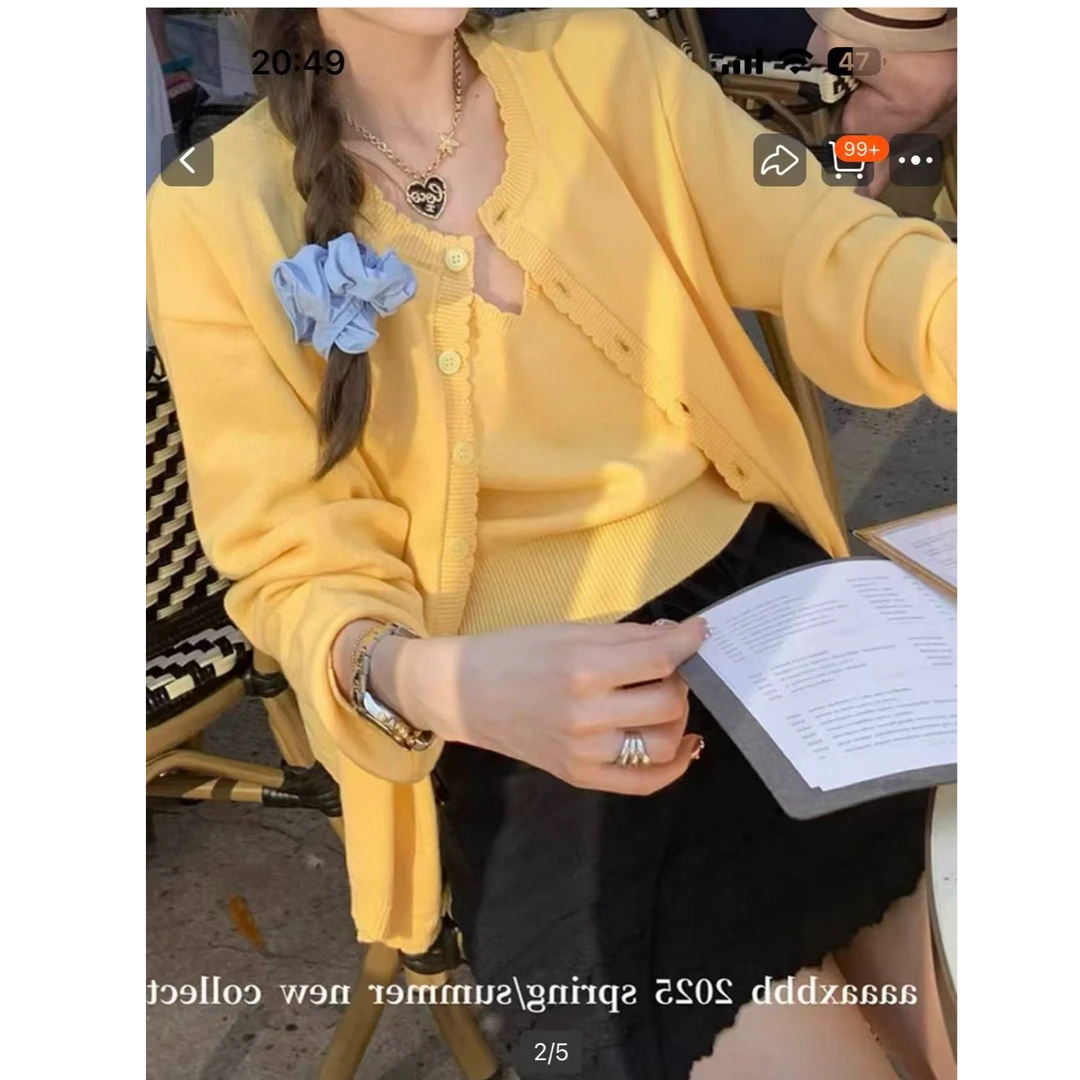 （主播身上同款 / 新款）秋冬上新气质时尚套装