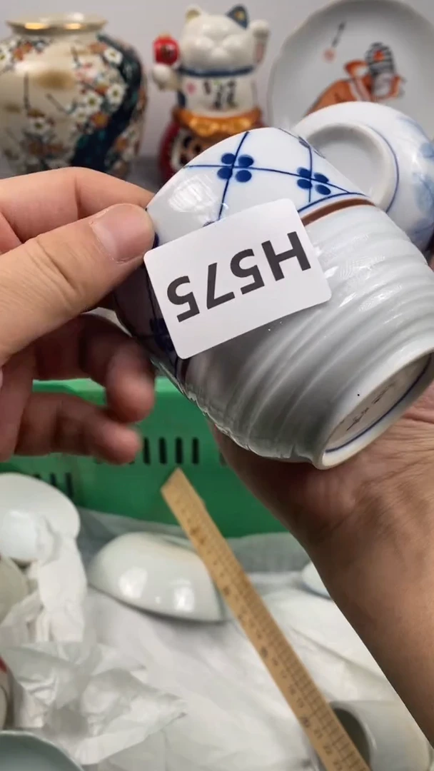 【闪购商品】瓷片575瓷器瓷片茶周边