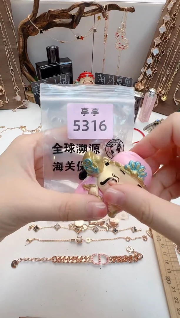 瓷片钰*?彧贤聚宝阁亭亭店