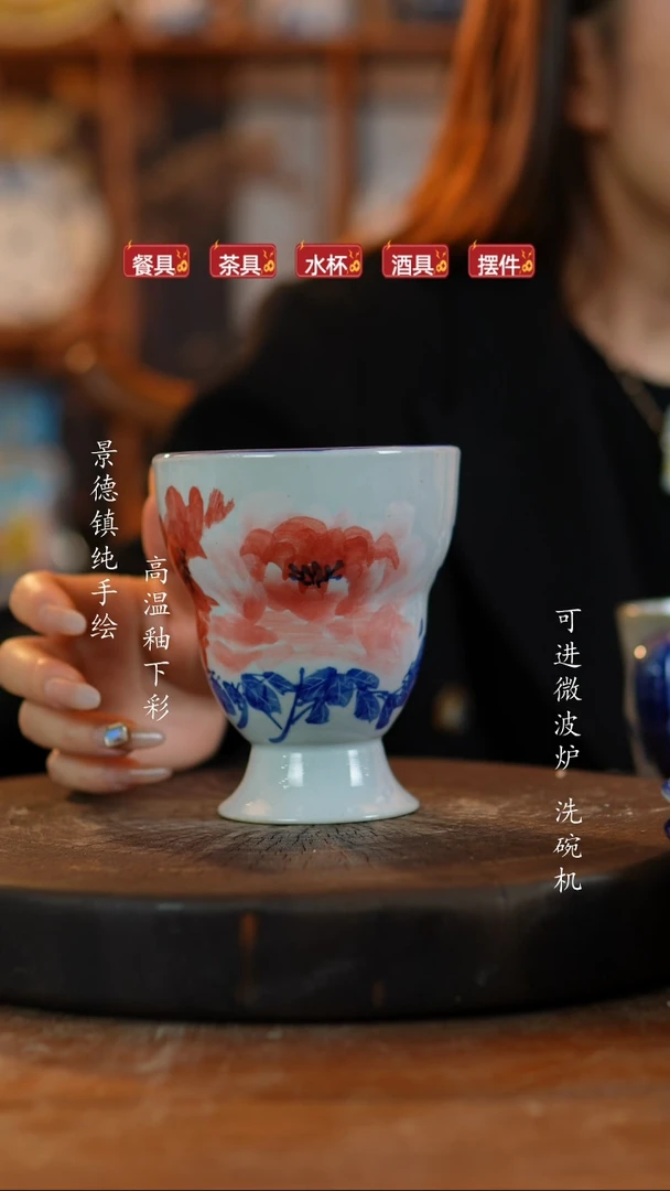 其他陶300老陶泥瓷器