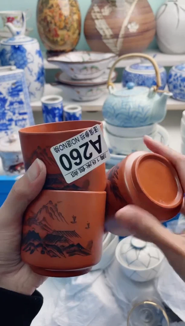 陶瓷地**奇A260*******
