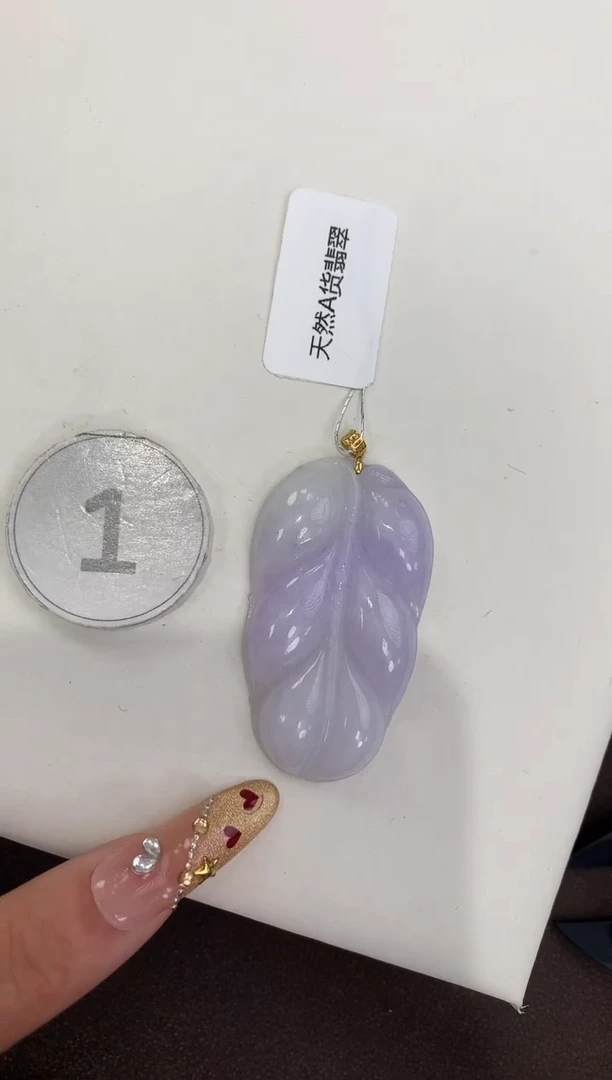 颈饰18K金镶嵌翡翠天然缅甸a货翡翠