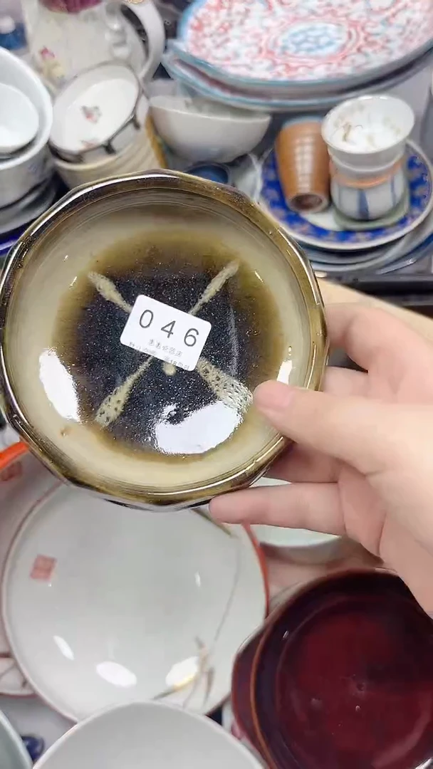 朝*。046回流瓷器，默认微瑕
