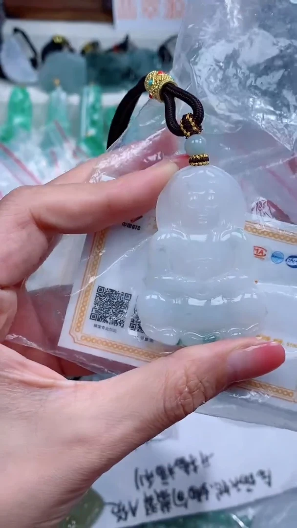 翡翠未镶嵌颈饰吊坠
