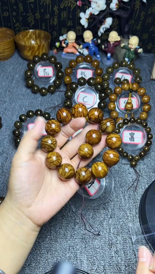 金丝楠手串/手链2.0龙胆纹2088