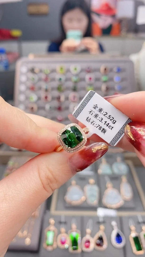 18K金镶嵌戒指碧玺3.14