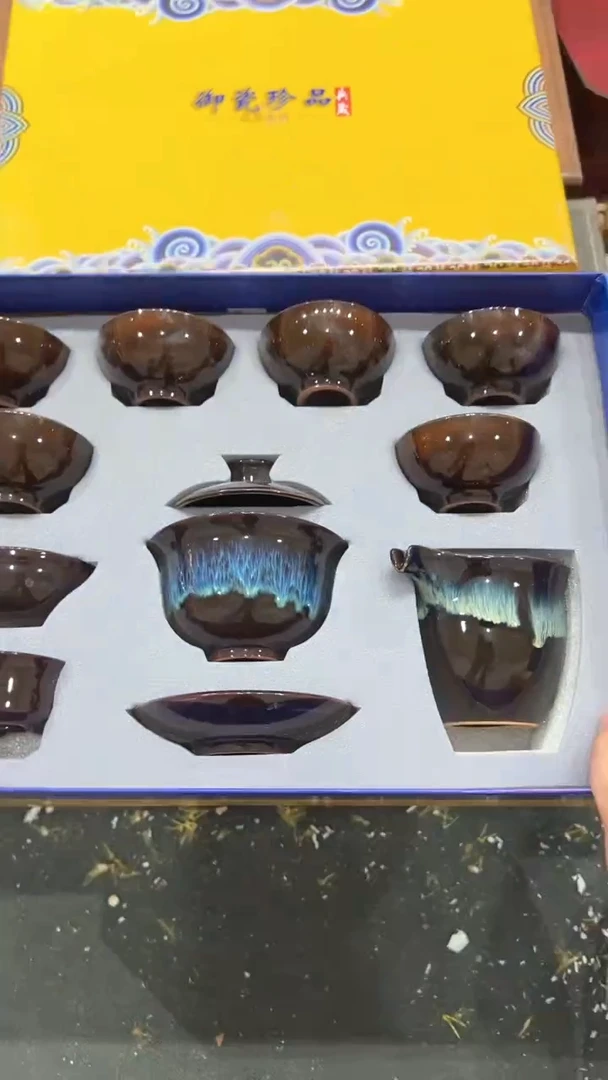 【闪购商品】杯***************