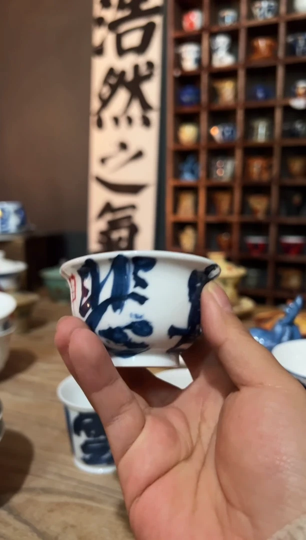 【闪购商品】观云听雨手绘茶具