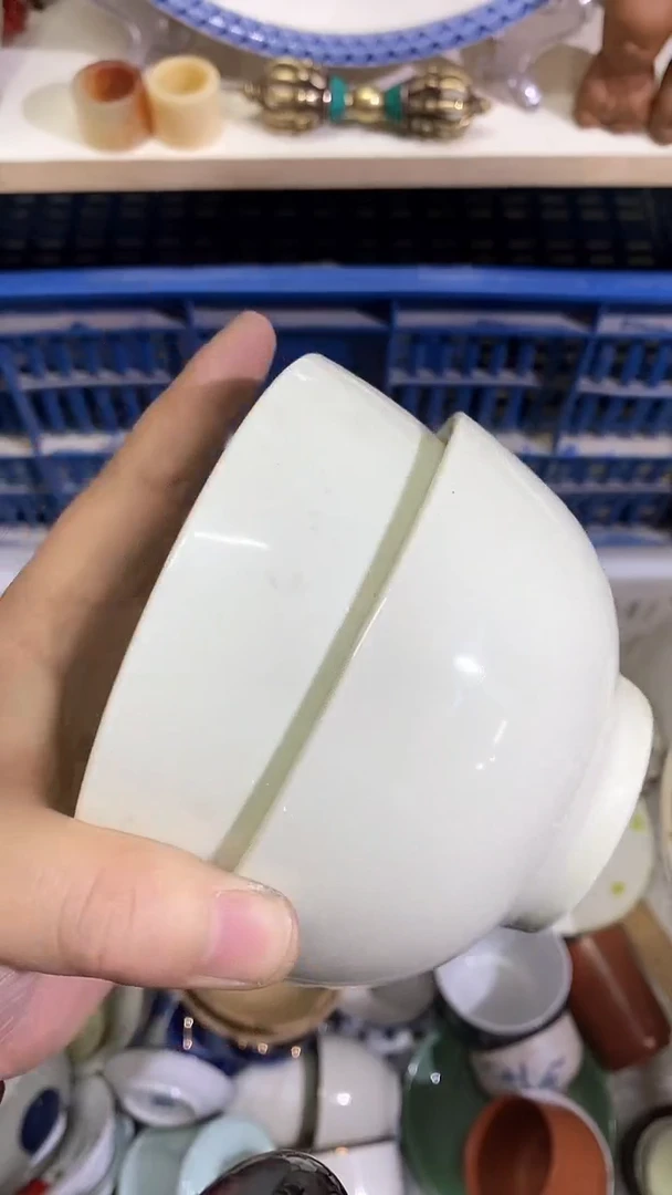 【闪购商品】杯恭喜发财，新年快乐