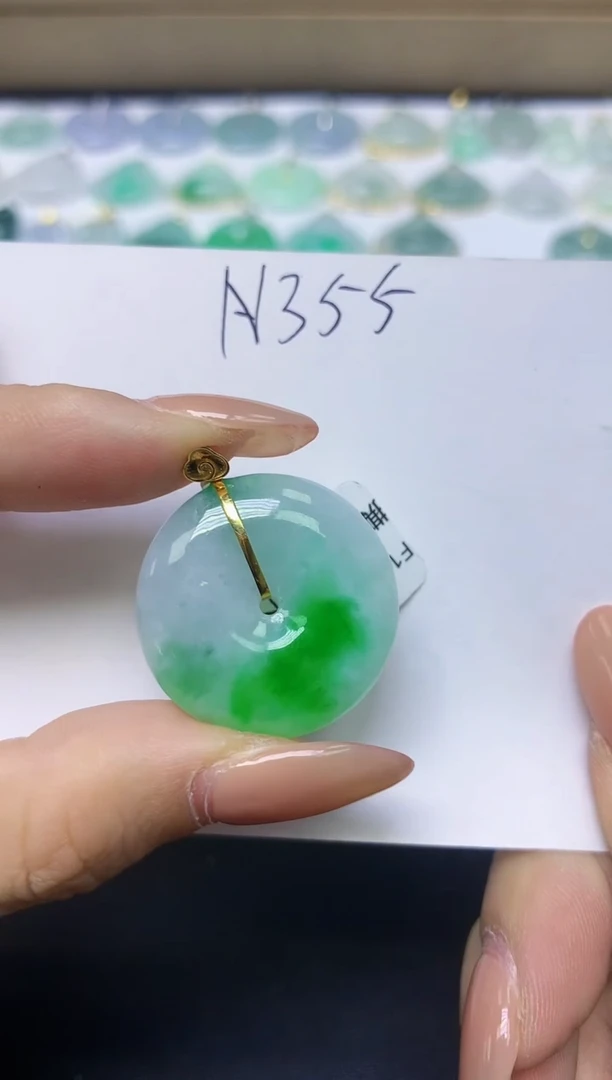 颈饰18K金镶嵌翡翠天然缅甸A货翡翠百元以上9元证书费自理