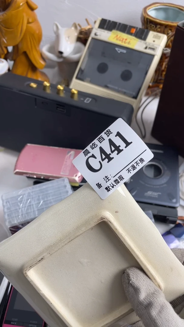 塑料陈****7瓷器瓷器瓷器瓷碟片