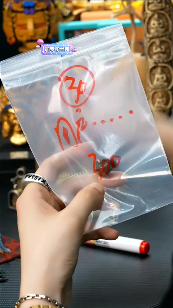 30藏传原生态藏传饰品.