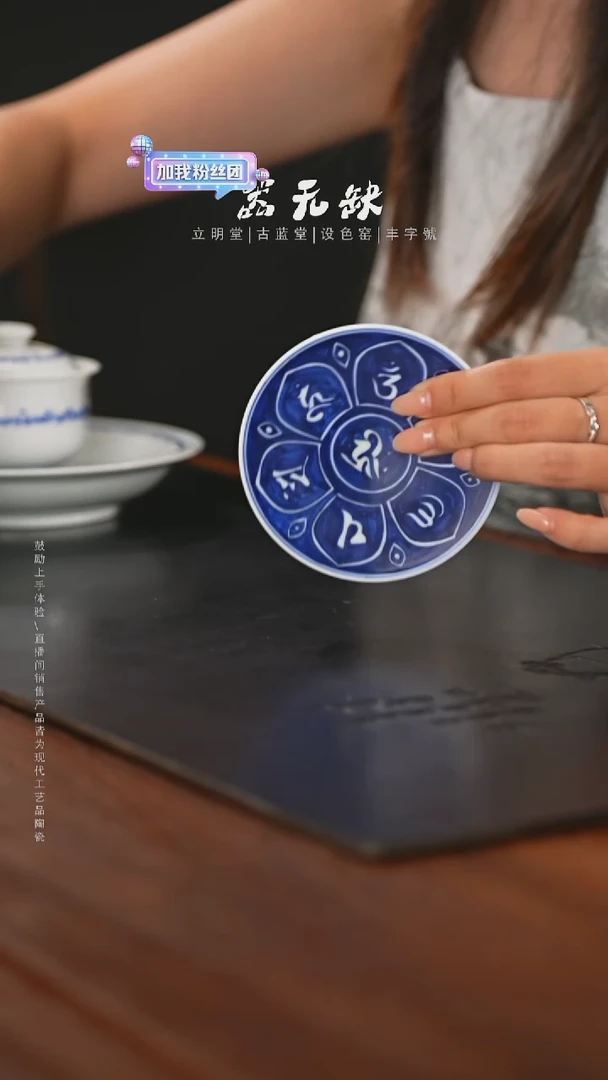 精品茶器【本店无运费险】