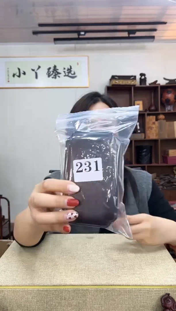 乌木类231大红酸枝盒子木木