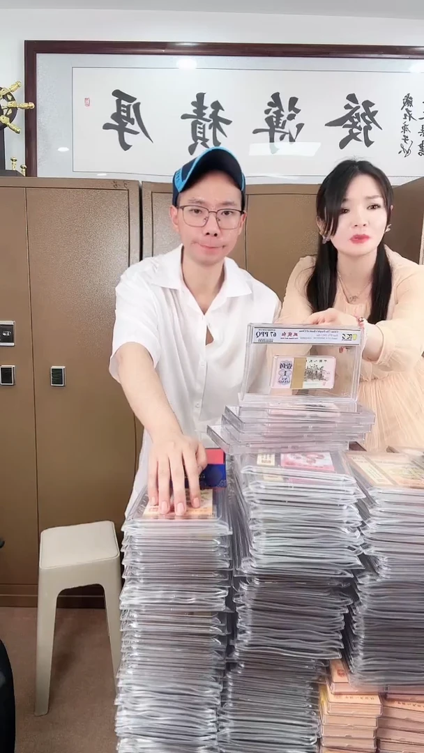 塑料PCGS-下乡双线红整刀不挑....