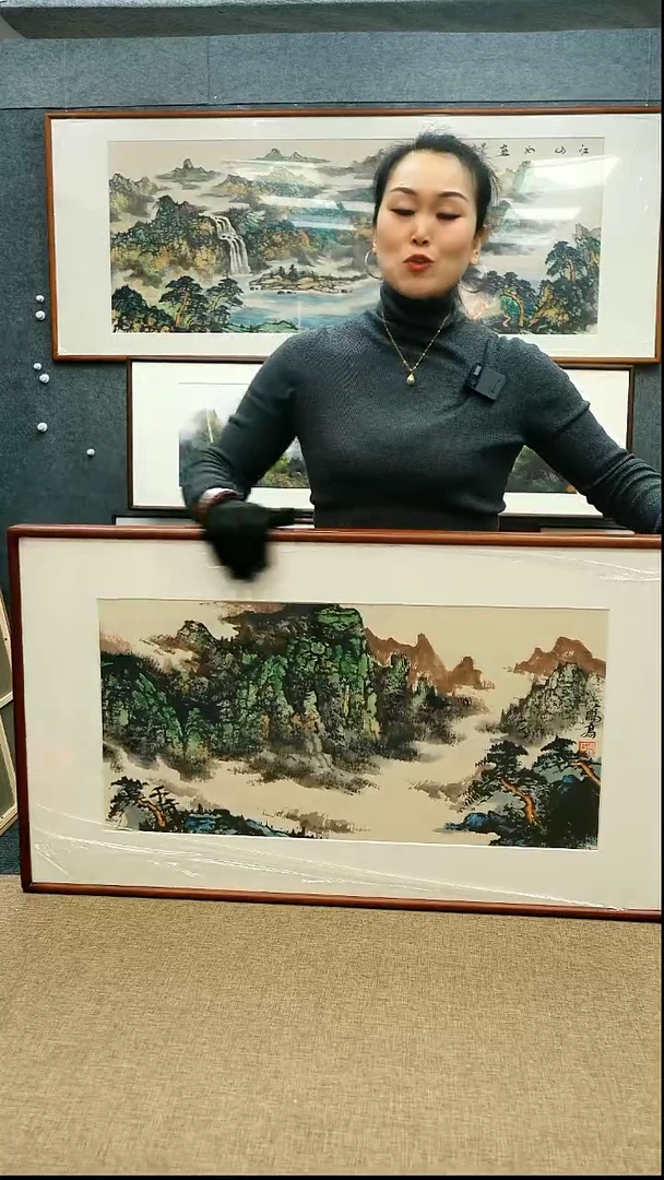 【闪购商品】国画52*92唐鹏高老师山水