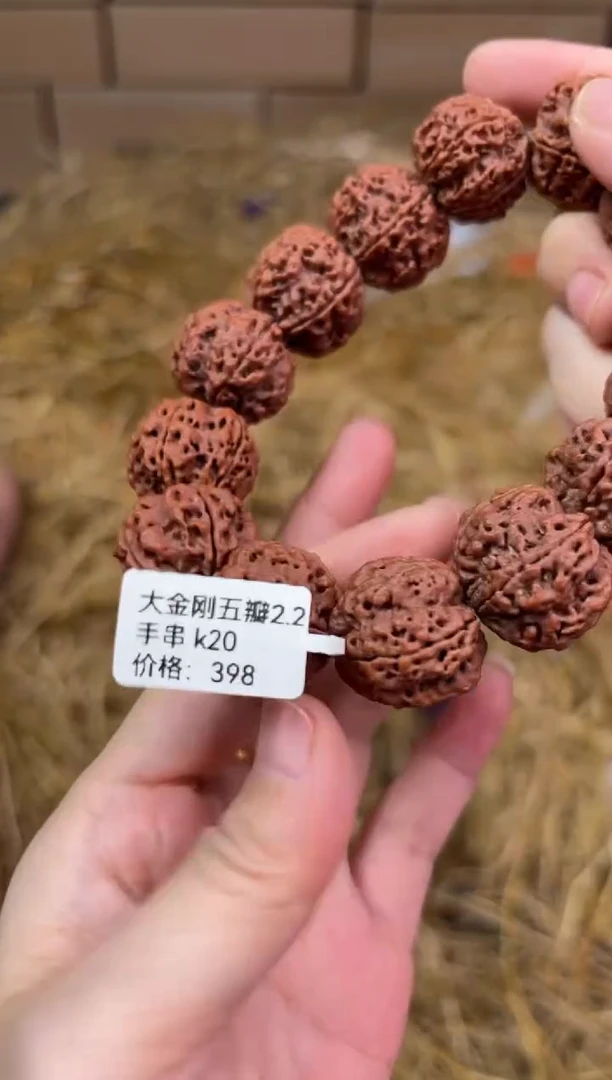 太源甄选闪购福利V（无礼盒）