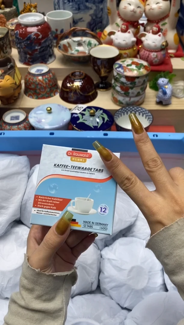 瓷片隆莲瓷器欢迎大家
