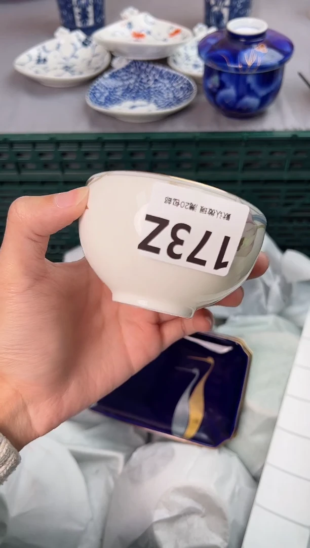 【闪购商品】碗173Z瓷器瓷器瓷器瓷器