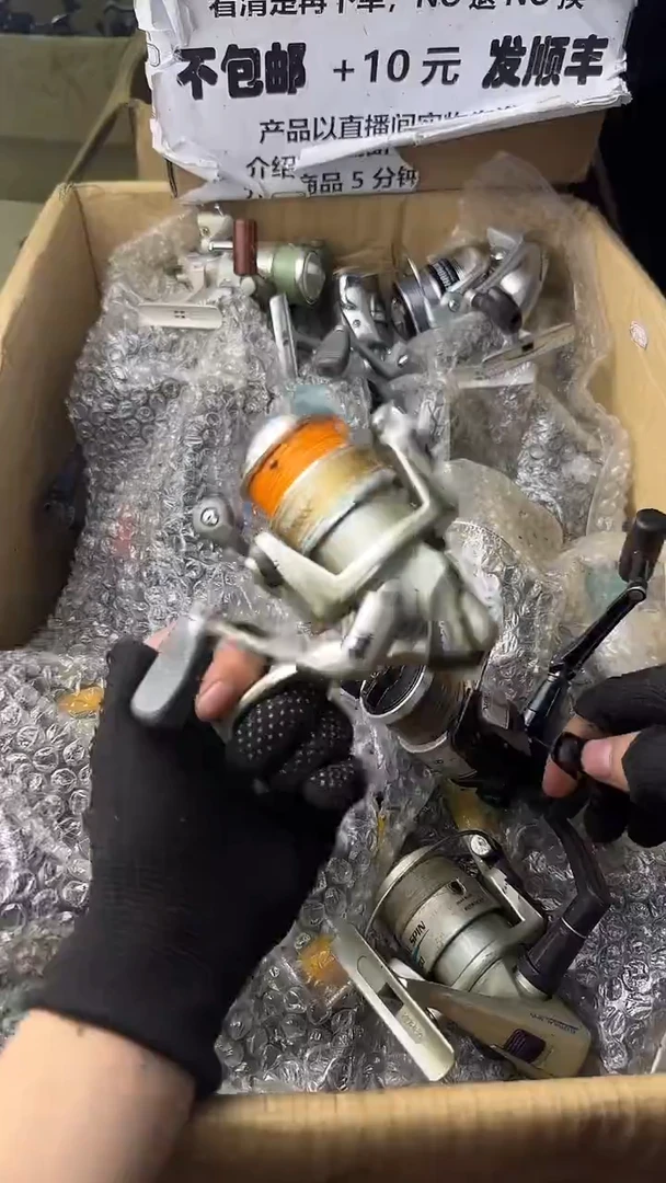 呼**嘿直播间讲解为准，看清楚再下单，如有拆卸不退不换！微瑕孤品