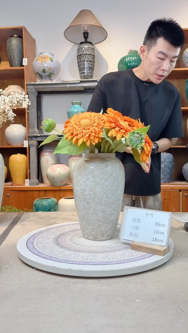 瓶陶瓷花瓶   茶白 中号 正品 无花