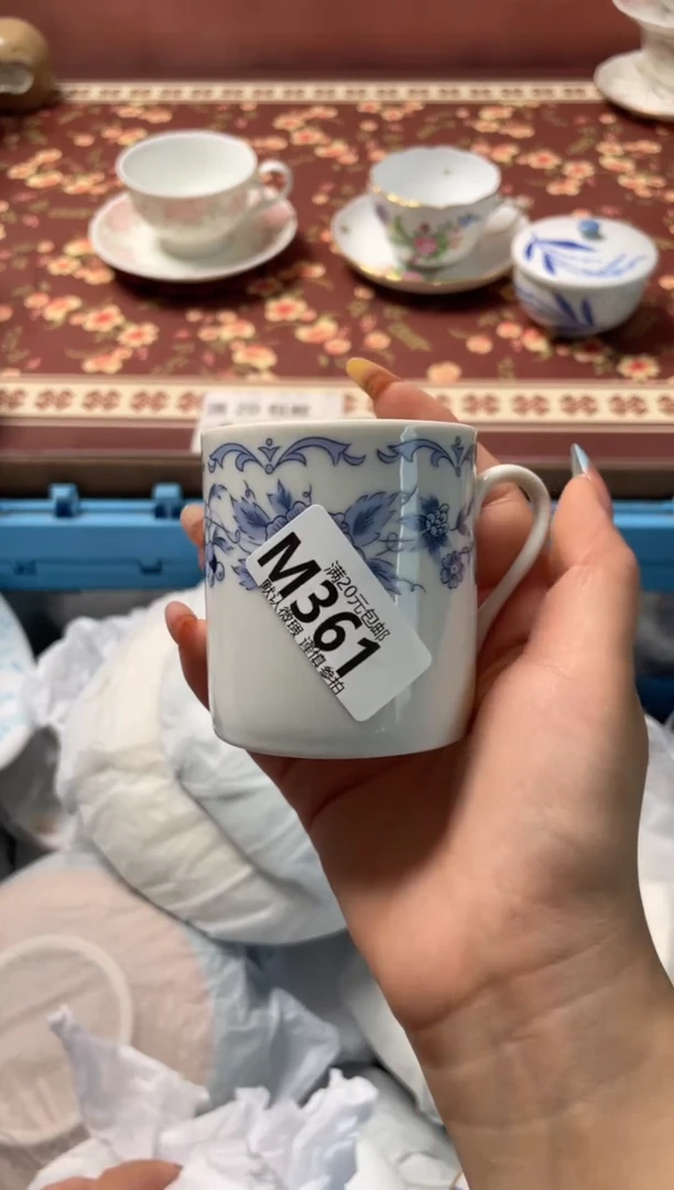 瓷片卡*瓷器瓷器M361