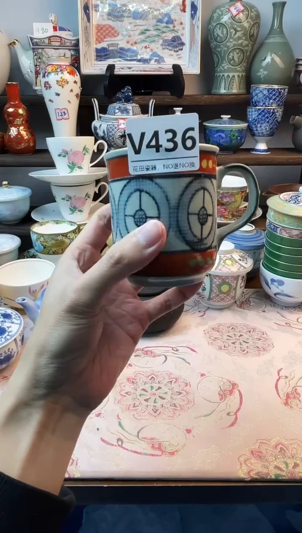 瓷片无*V436不退不换.感谢理解