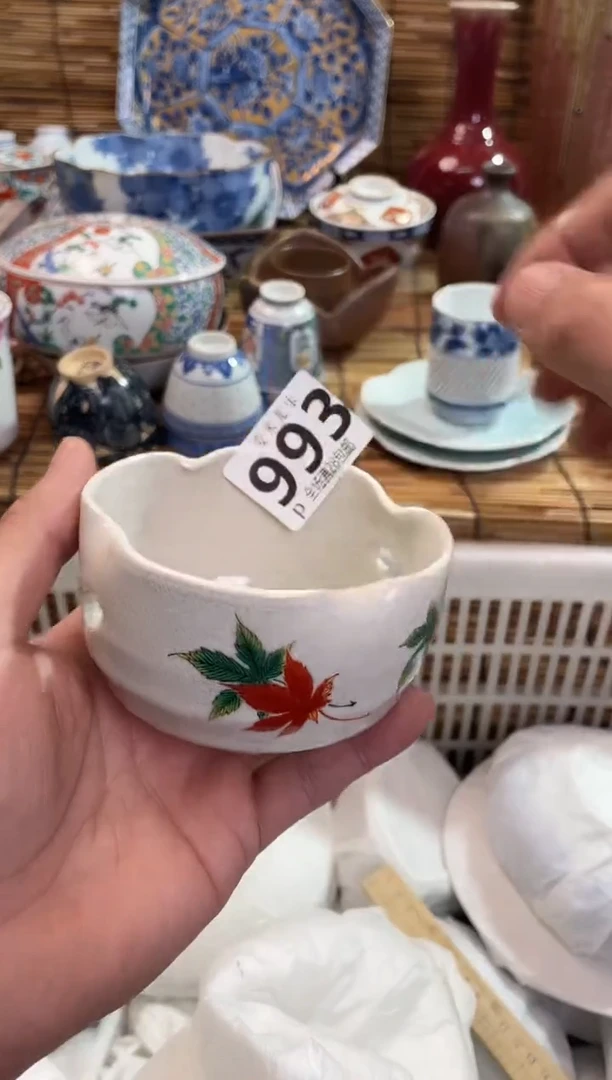 金*全场满28包邮，陶瓷茶具瓷器