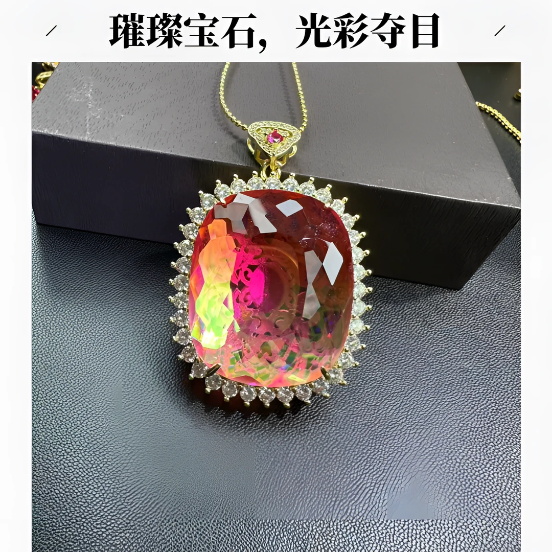 高定—高端馆藏级精美女款吊坠 赠链（D001)