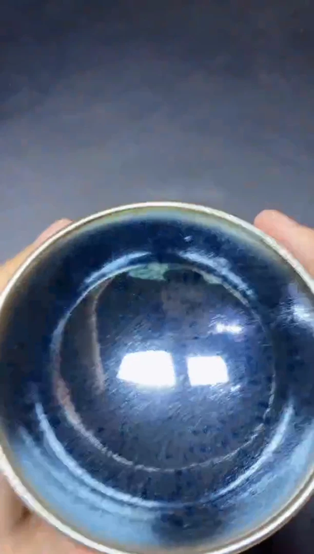 茶盏340微瑕