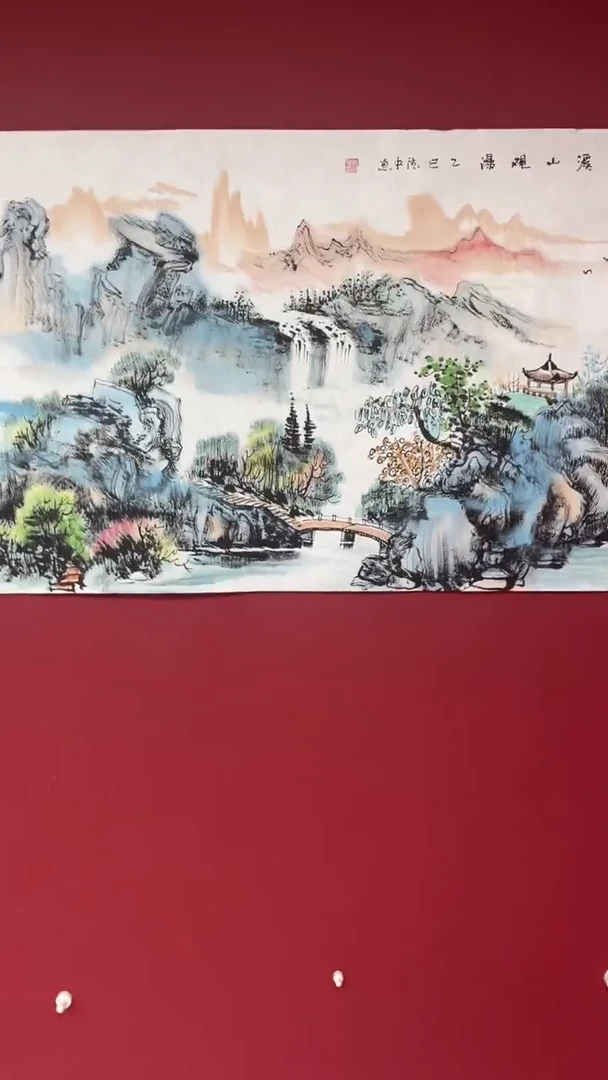 国画黄德中老师三尺整张