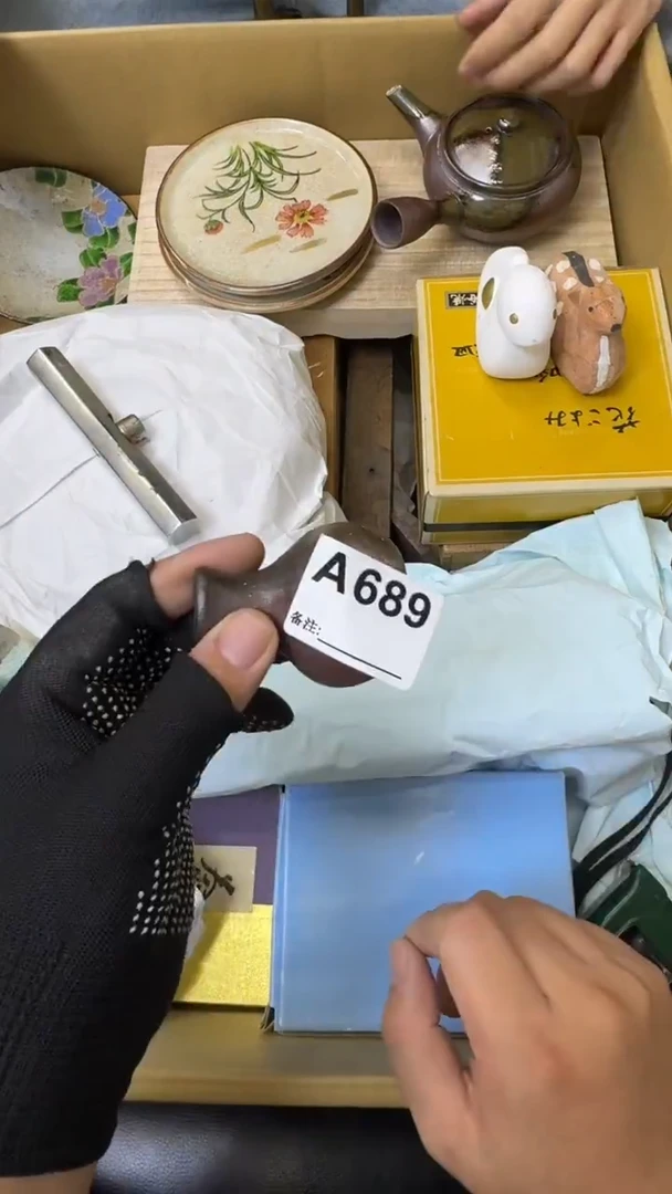 瓷片用****0中古商品谨慎参拍689
