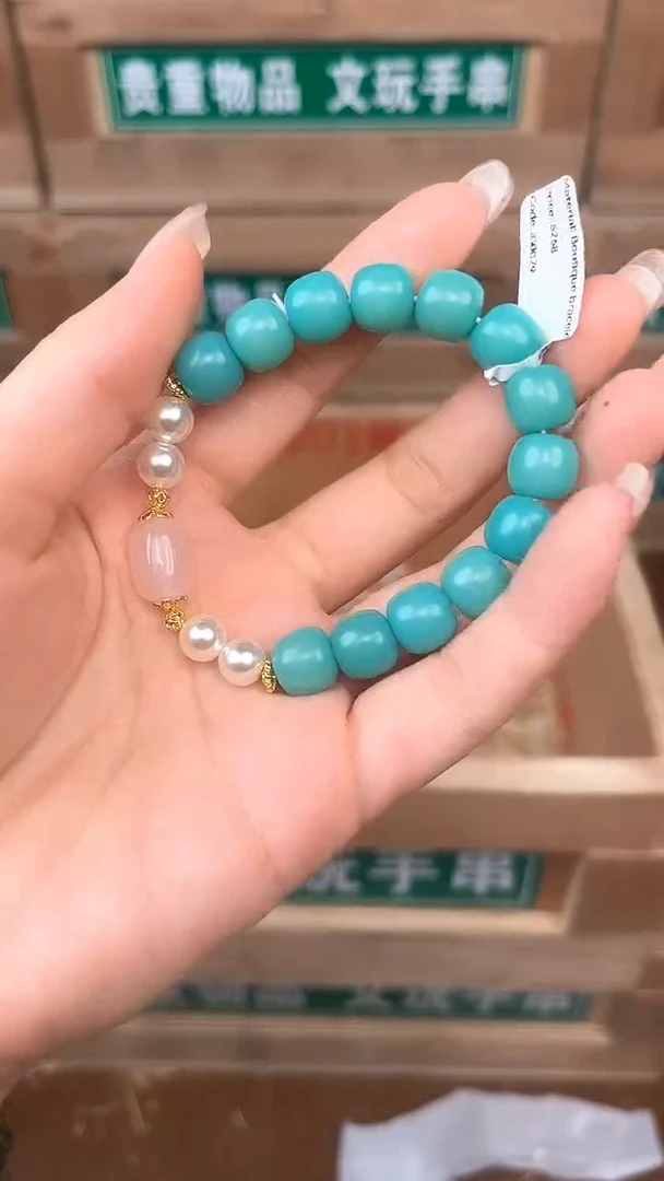 百珍坊甄选闪购商品V无礼盒