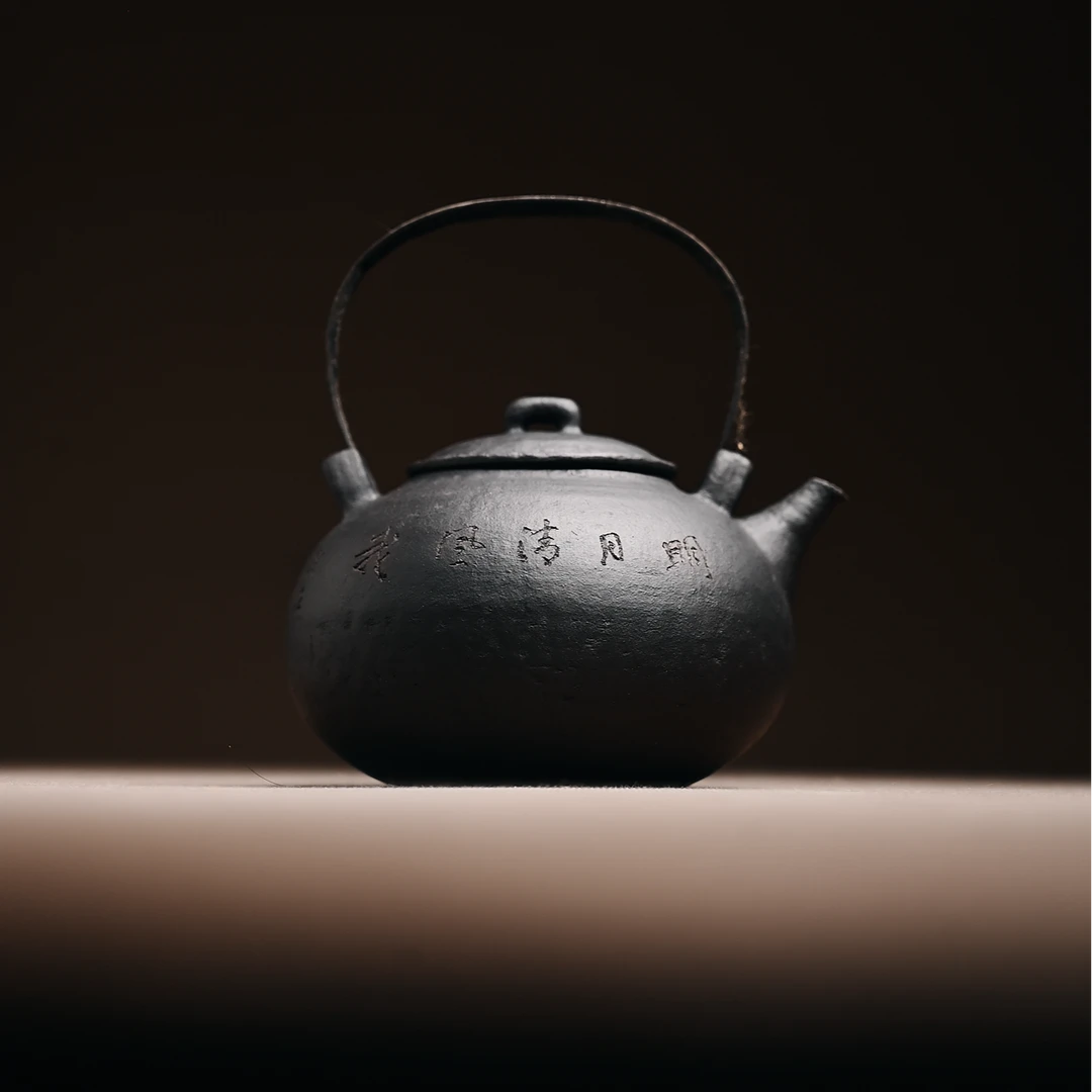 墨泥紫砂提梁壶煮水烹茶书法雕刻茶壶明火不炸裂