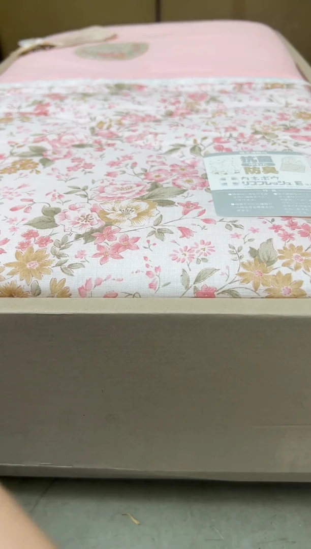 瓷片388聚宝缘海陶精选