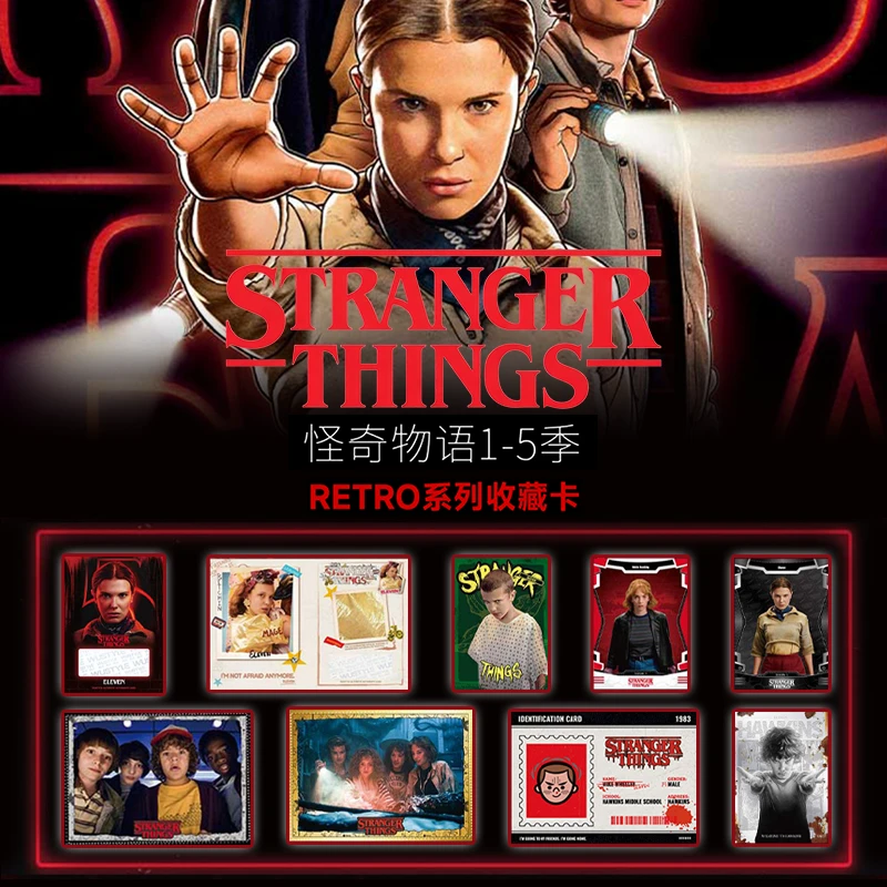 【推推拆包】吾流WUSTYLE怪奇物语1-5季RETRO系列收藏卡牌盲盒代拆