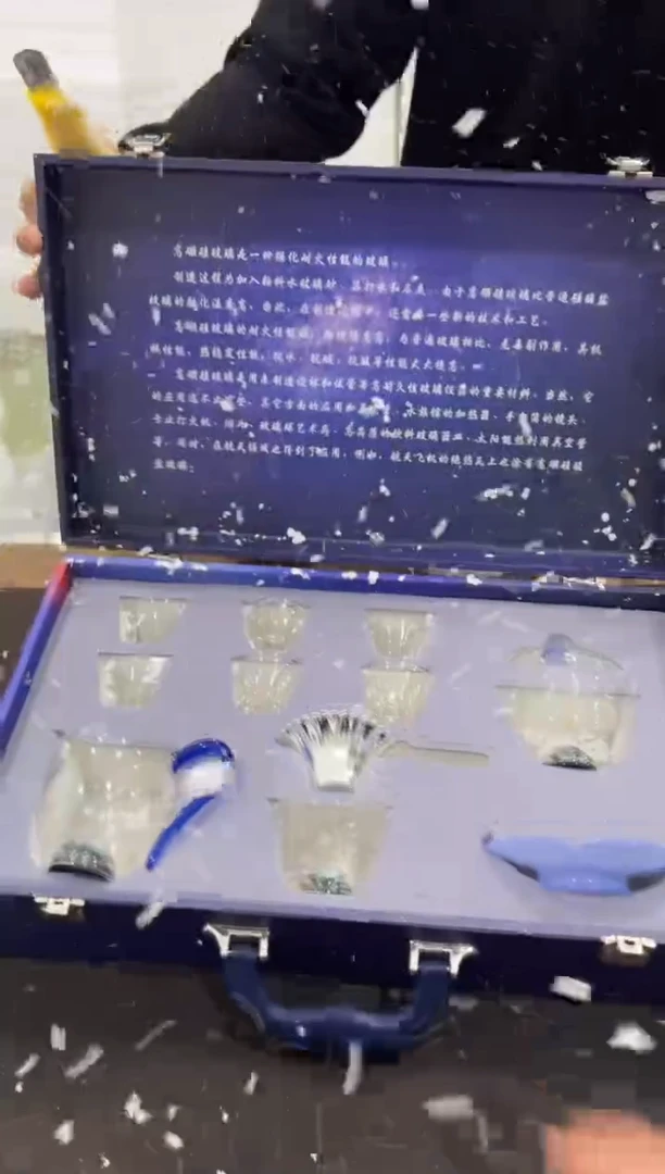 【闪购商品】其他@@@@@@@@@@@@@
