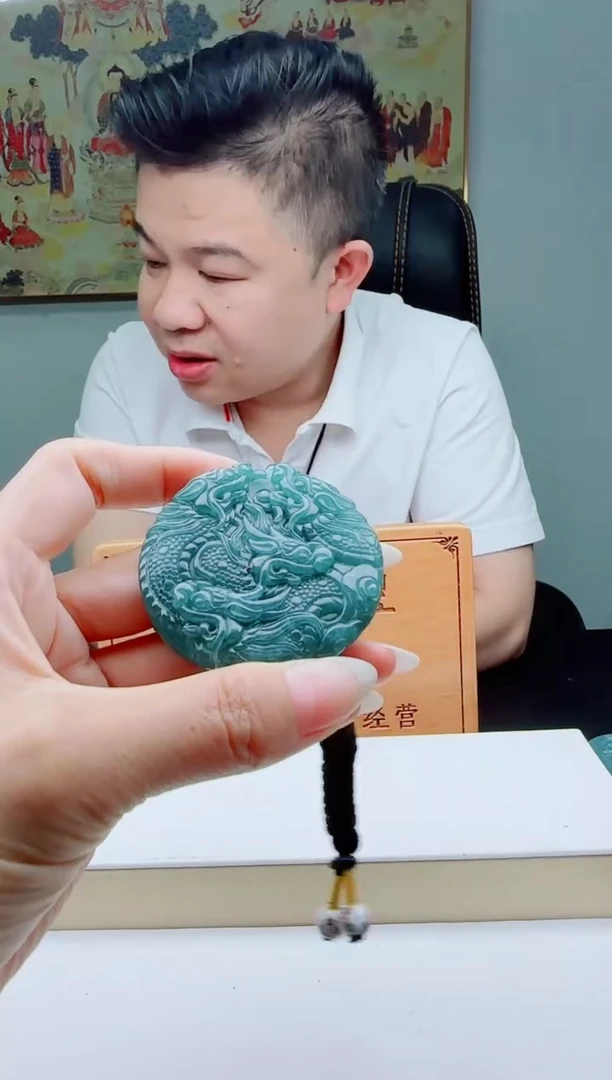 颈饰未镶嵌翡翠多样性发其一