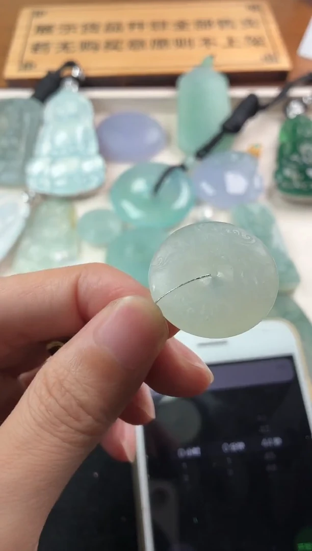 定制翡翠未镶嵌立*漆S毛货不退不换