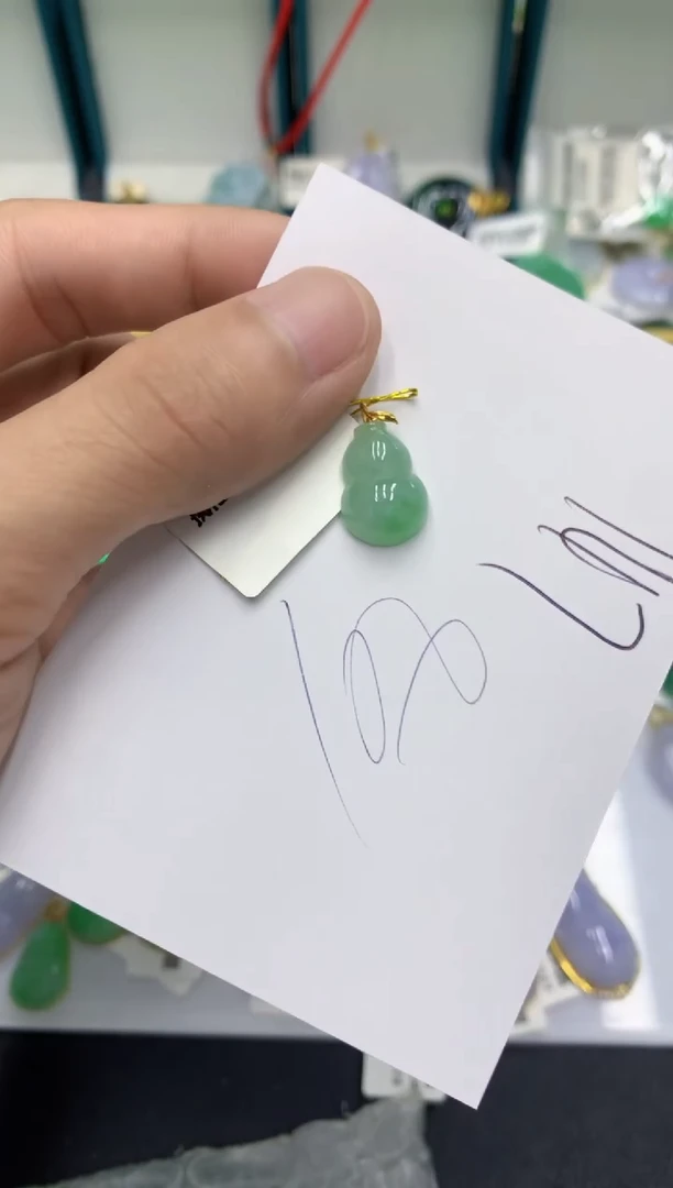 翡翠18K金镶嵌颈饰翡翠