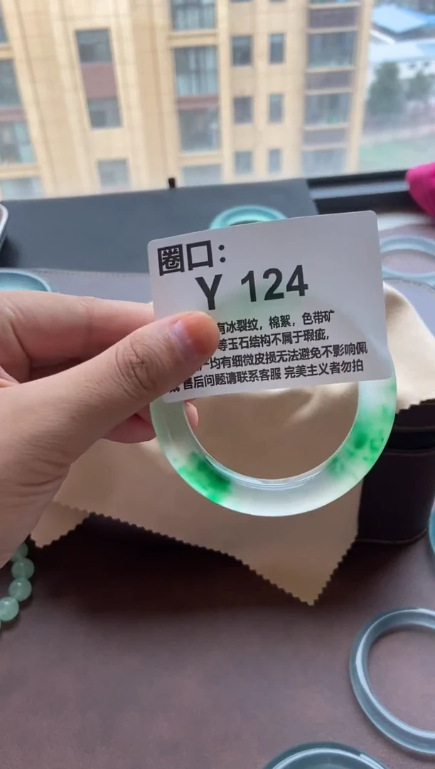 听***中专拍链接 一物一拍